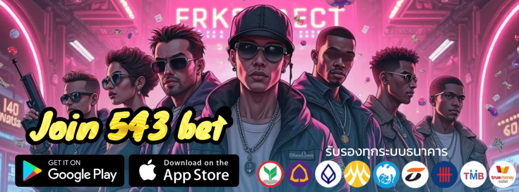 Join 543 Bet